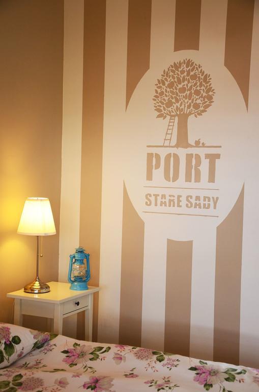 Stare Sady Chillout Rooms "Pod Jabloniami" Mikołajki 객실 사진