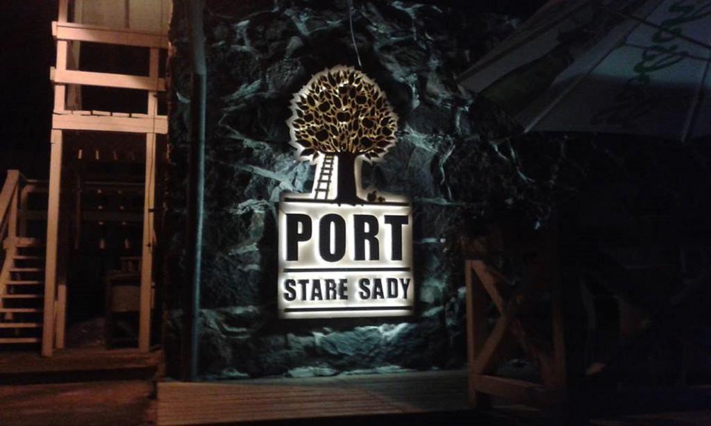 Stare Sady Chillout Rooms "Pod Jabloniami" Mikołajki 외부 사진